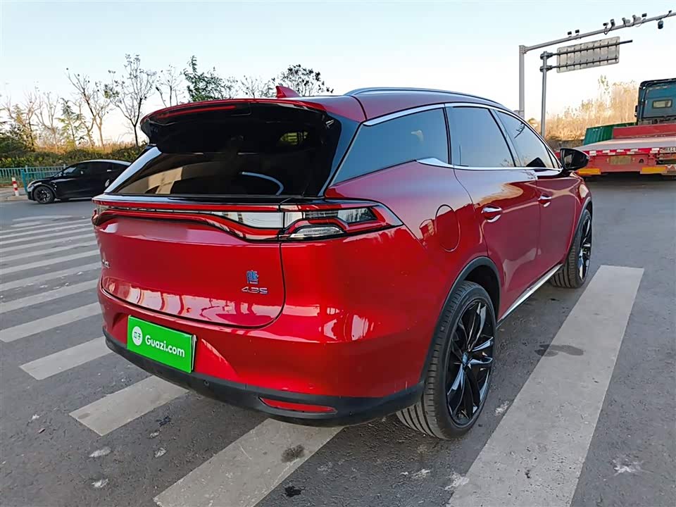 BYD Tangxin Energy