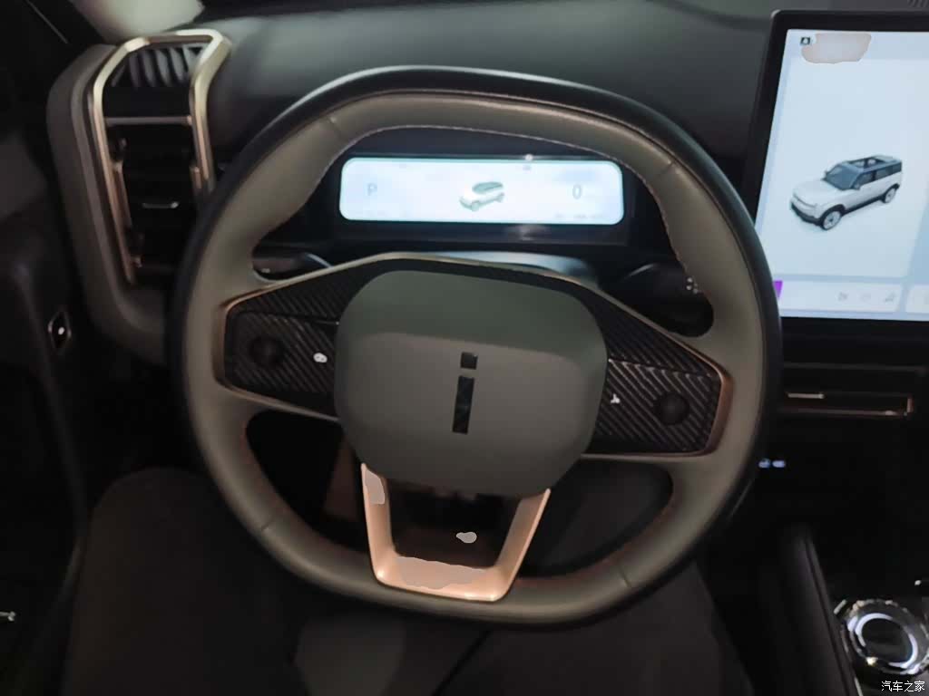 Chery iCAR, 2024 11