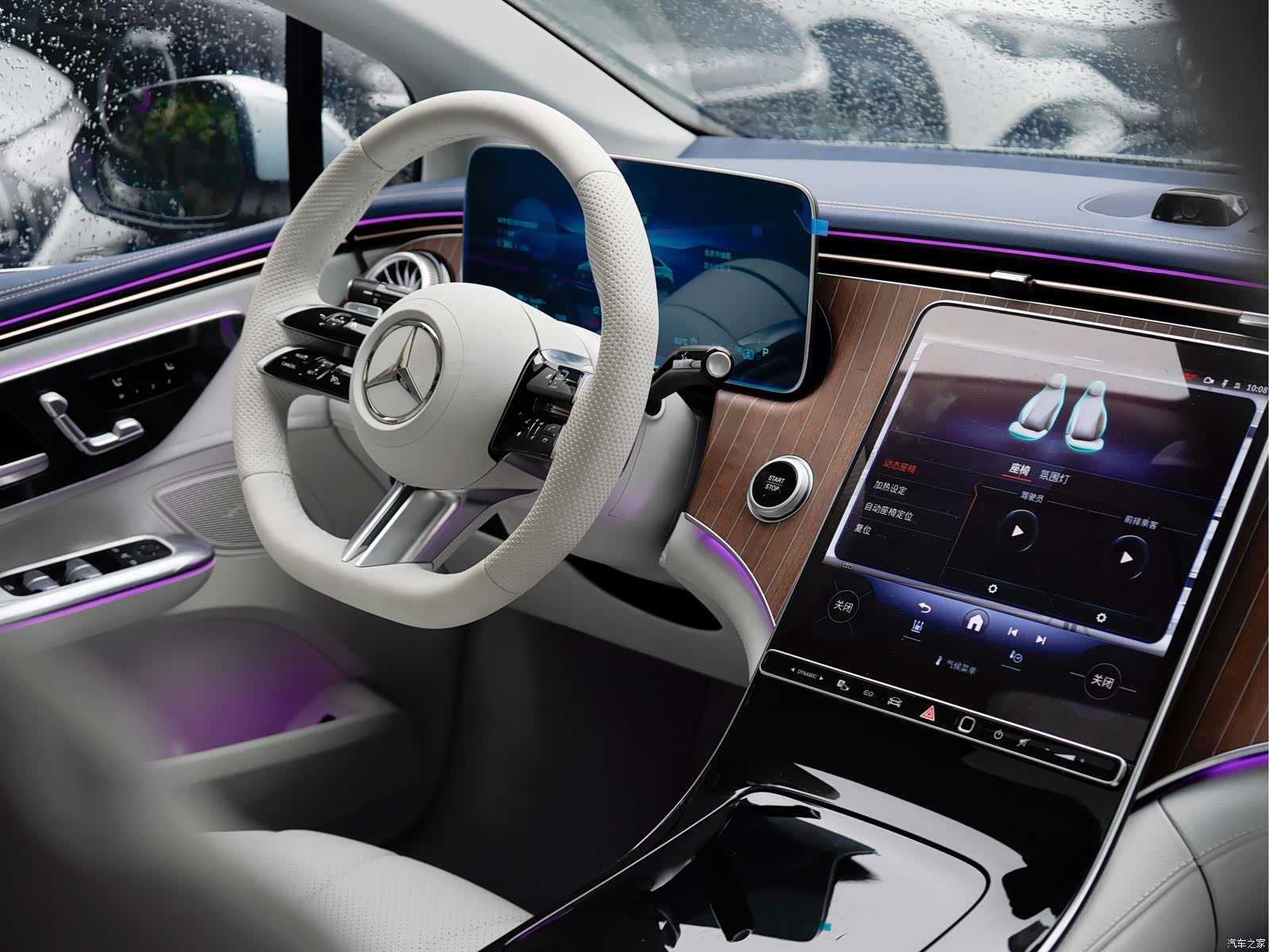 Mercedes-Benz EQE, 2026 17