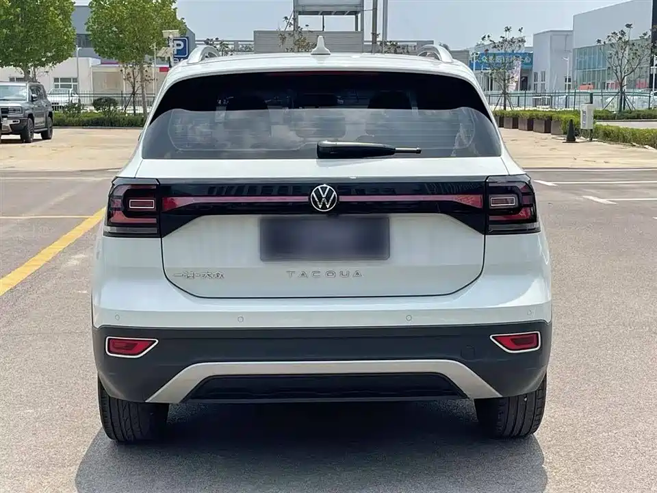 Volkswagen Exploring the shadow
