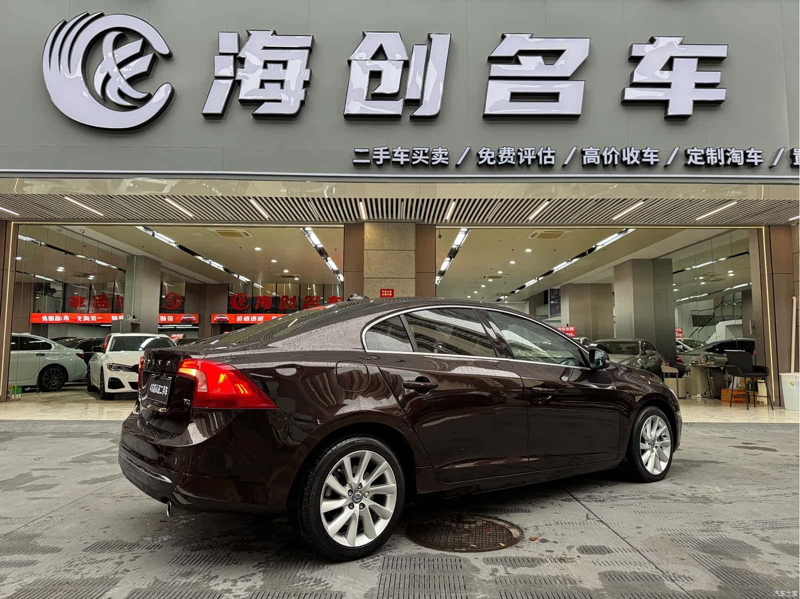 Volvo S60, 2017 6