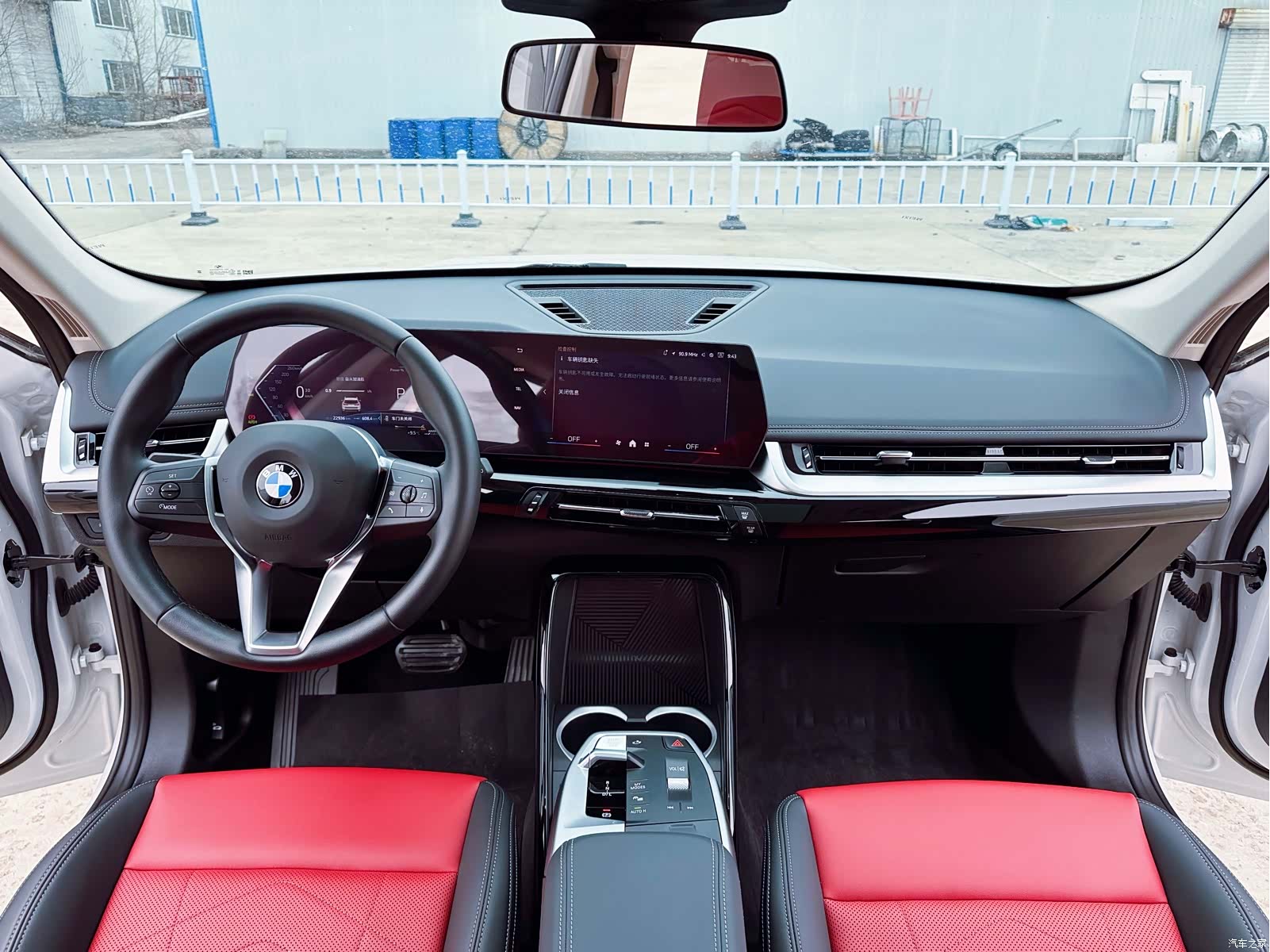 BMW X1, 2023 6