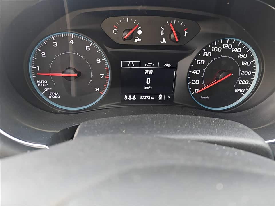 Chevrolet Mai Ruibao XL