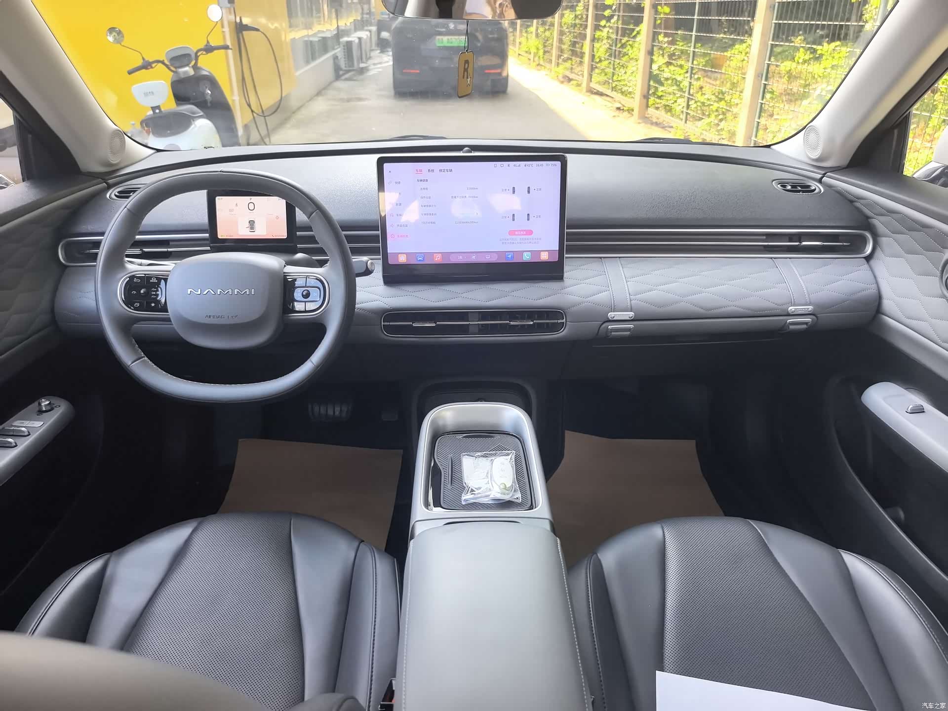 DongFeng 01, 2025 13
