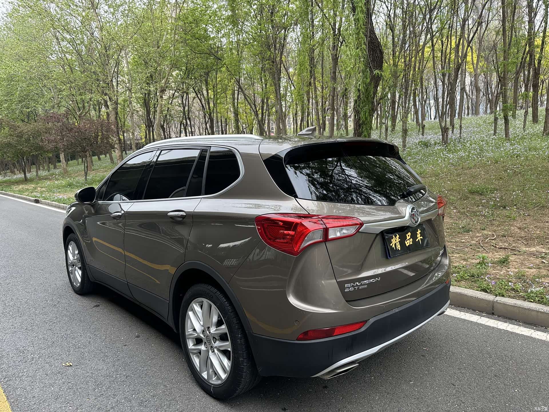 Buick Envision Plus, 2018 4