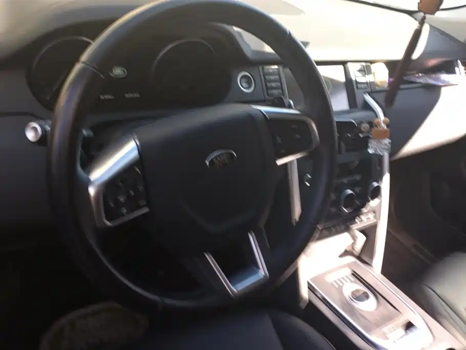 Land Rover Discover Shenxing