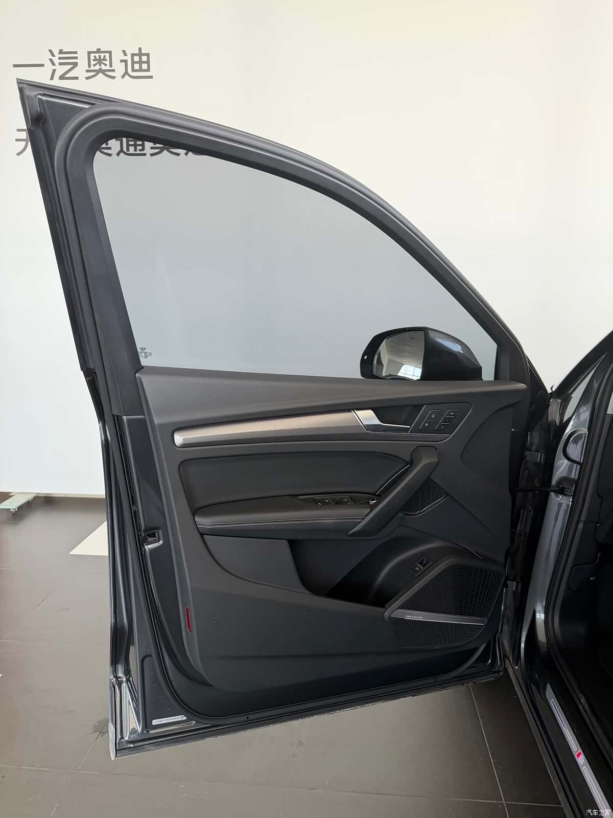 Audi Q5L, 2022 6