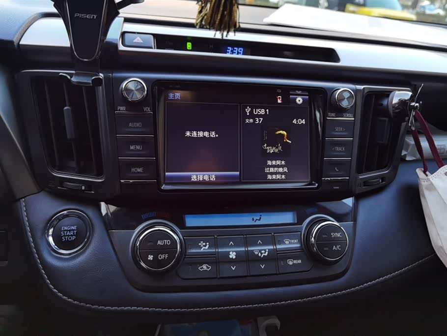 Toyota RAV4 Rongfang