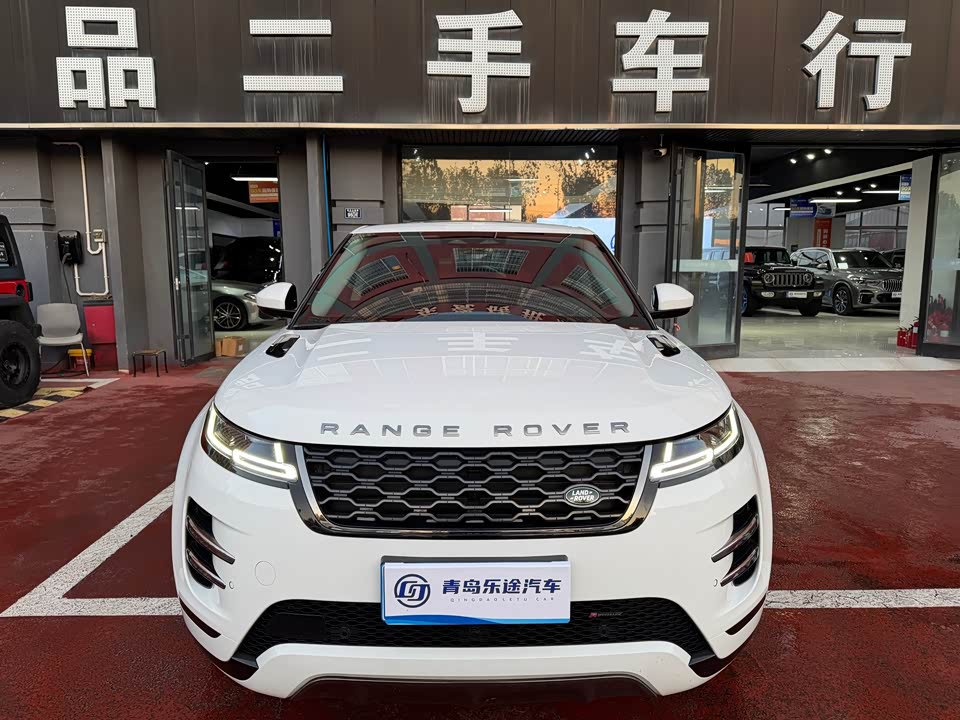 Land Rover Range Rover Aurora