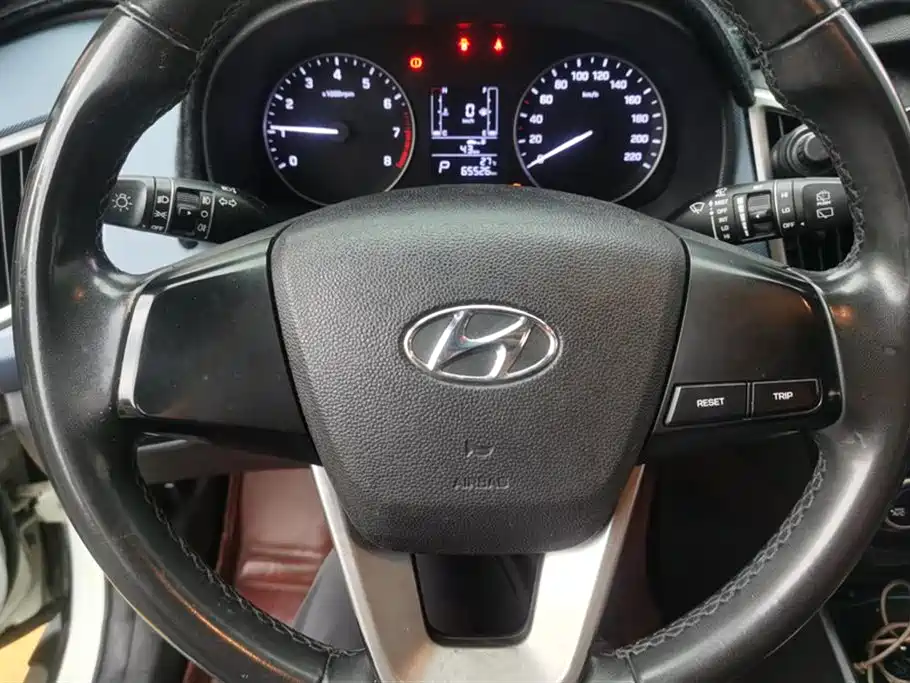 Hyundai Beijing ix25