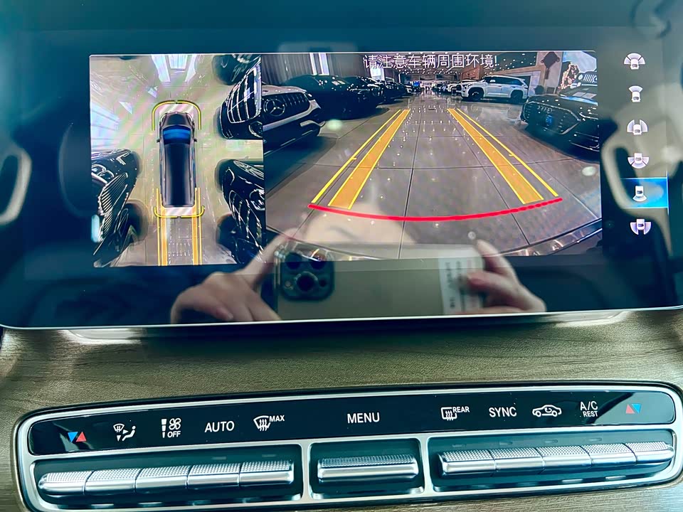 Mercedes-Benz V-class