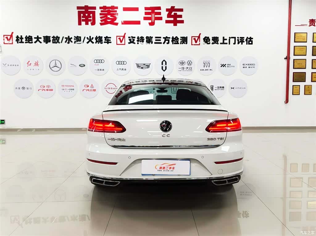 Volkswagen CC, 2024 8