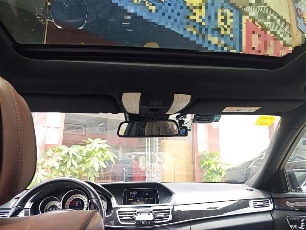 Mercedes-Benz E-Class, 2015 9