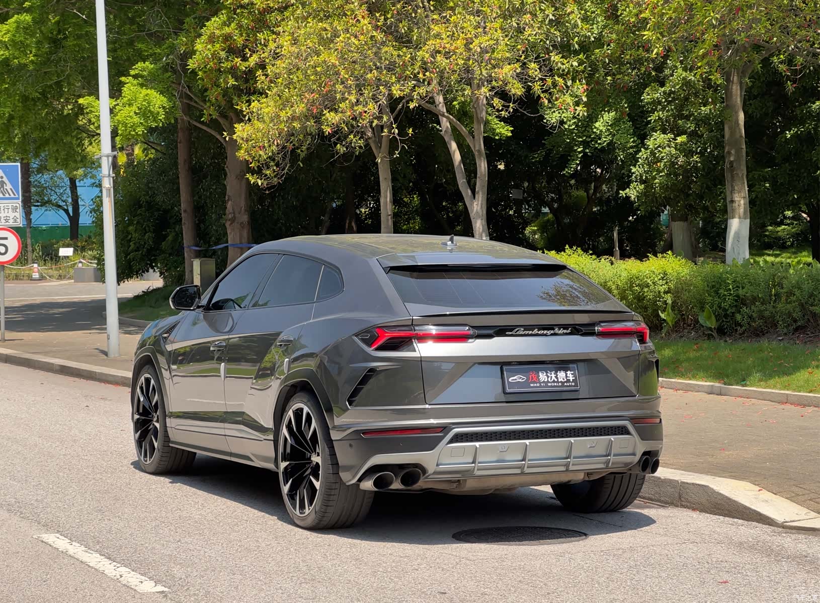 Lamborghini Urus, 2019 7