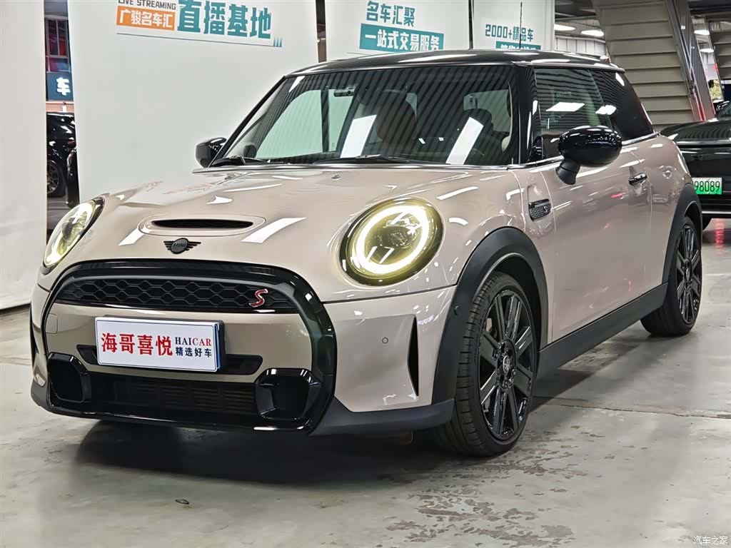 Mini Cooper, 2023 1