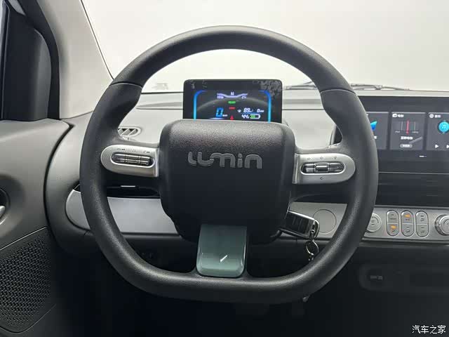 Changan Lumin, 2025 6