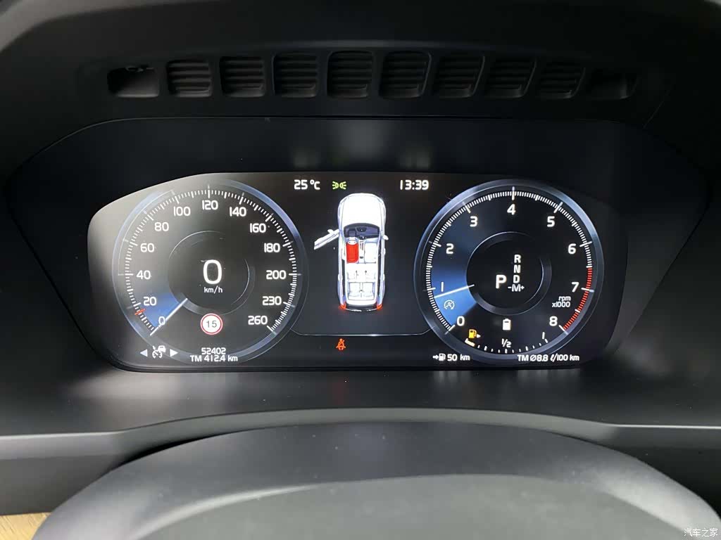 Volvo XC90, 2021 8