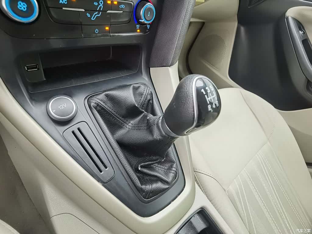 Ford Focus, 2016 13