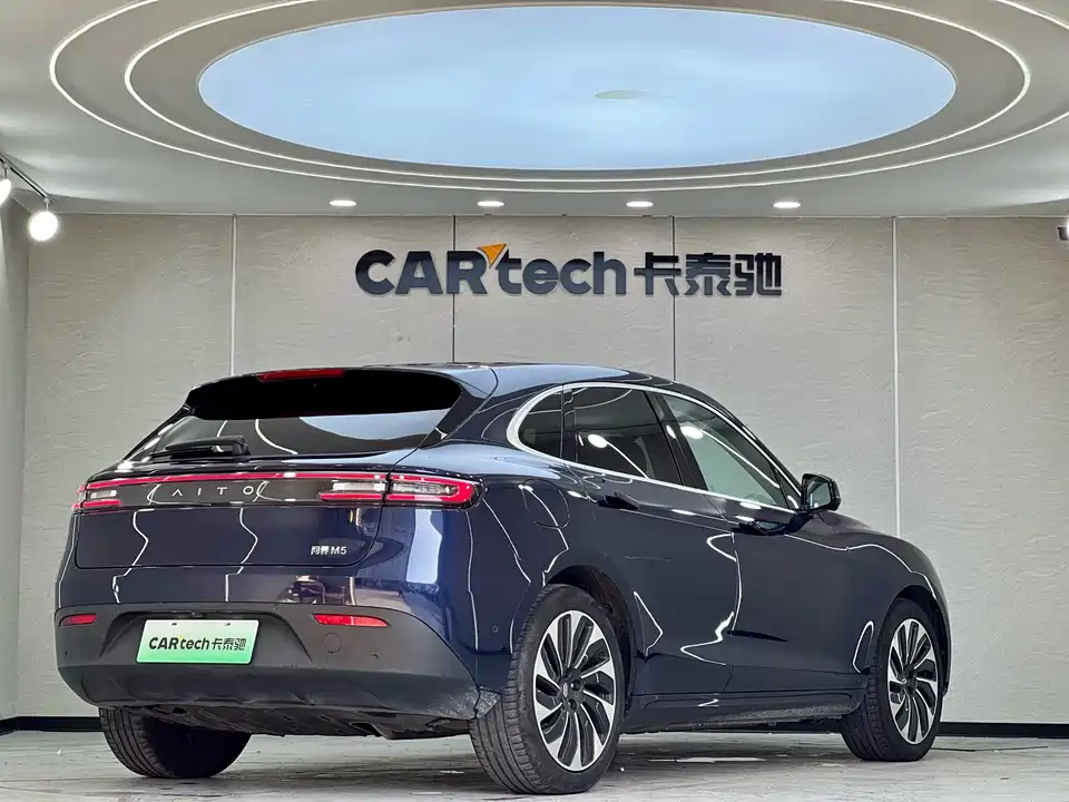 AITO Ask the world M5