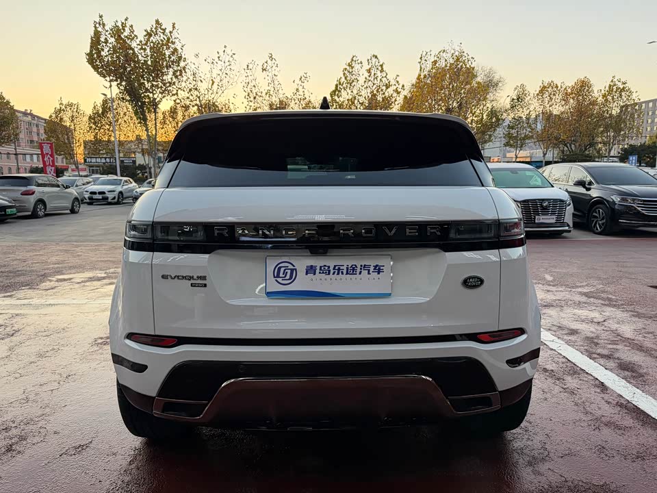 Land Rover Range Rover Aurora