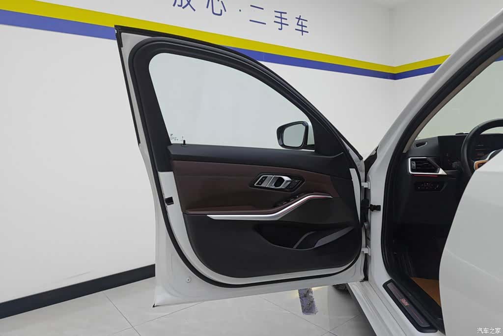 BMW i3, 2023 7