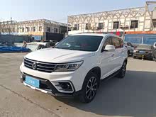 ����X5 2017�� ����ϵ�� 1.5T CVT������