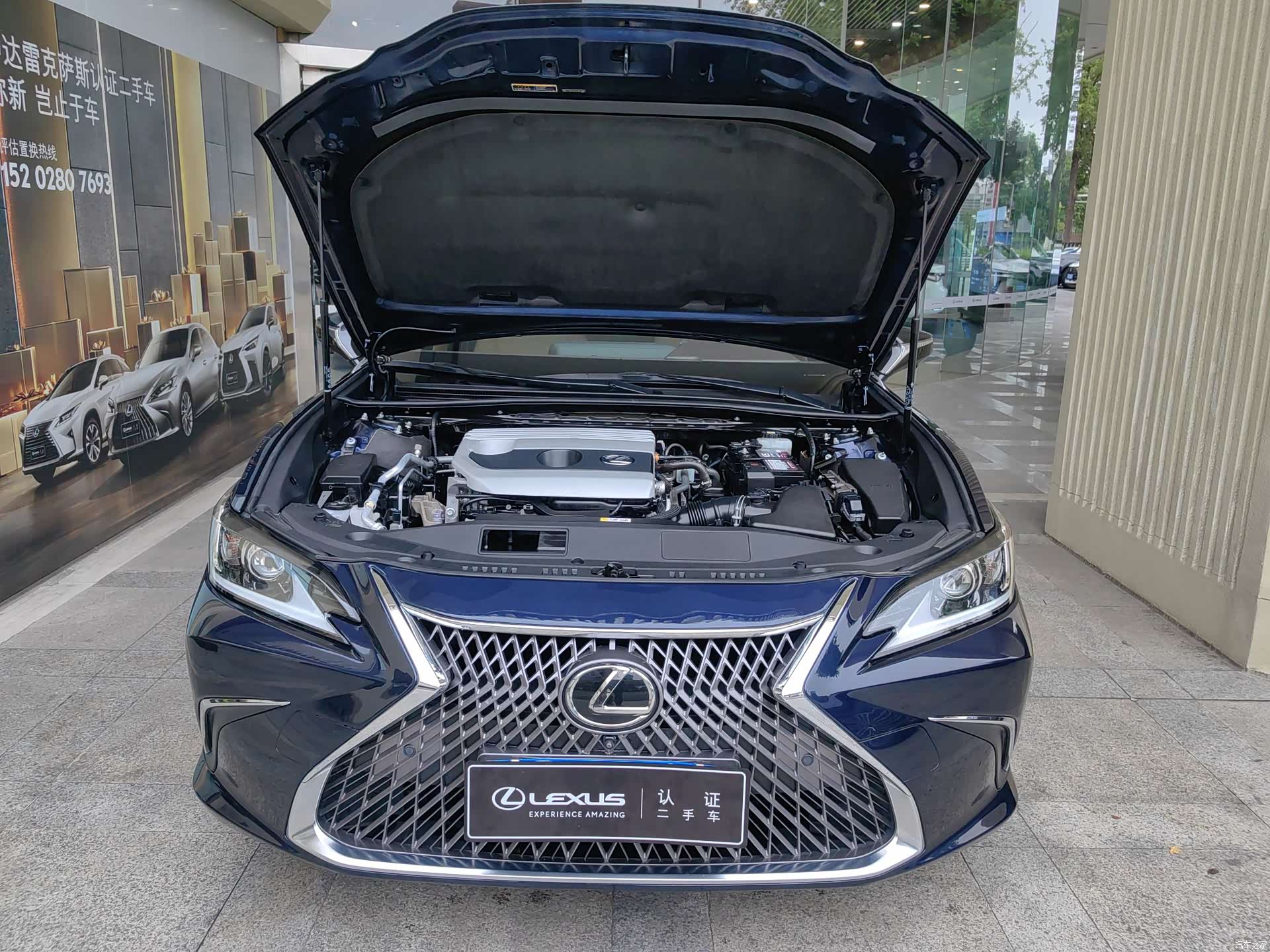Lexus ES, 2021 6