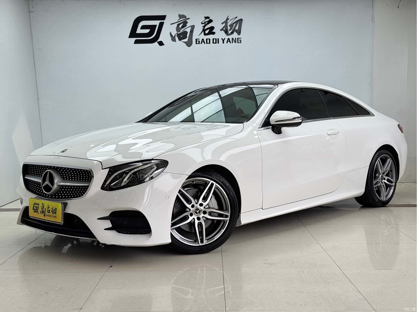 Mercedes-Benz E-Class, 2018 1