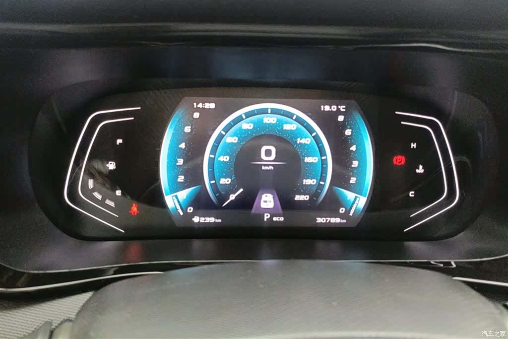 Changan X5, 2022 14