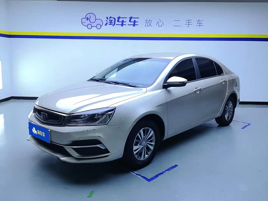 Geely Emgrand 2018 1.5L MT Luxury