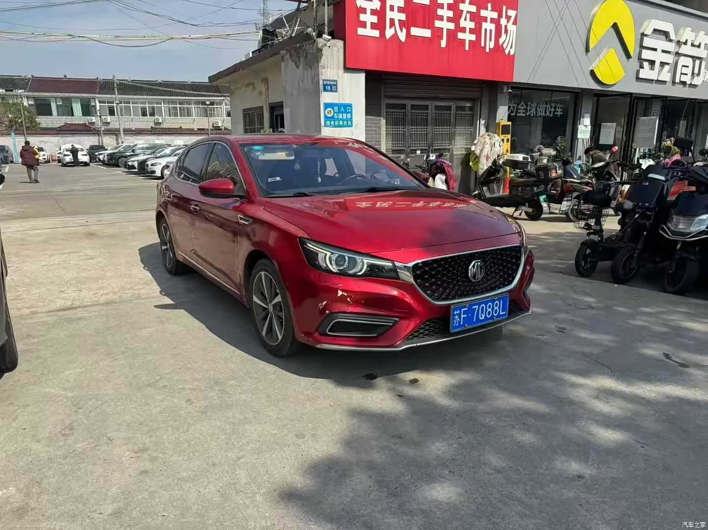 MG MG6, 2019 3