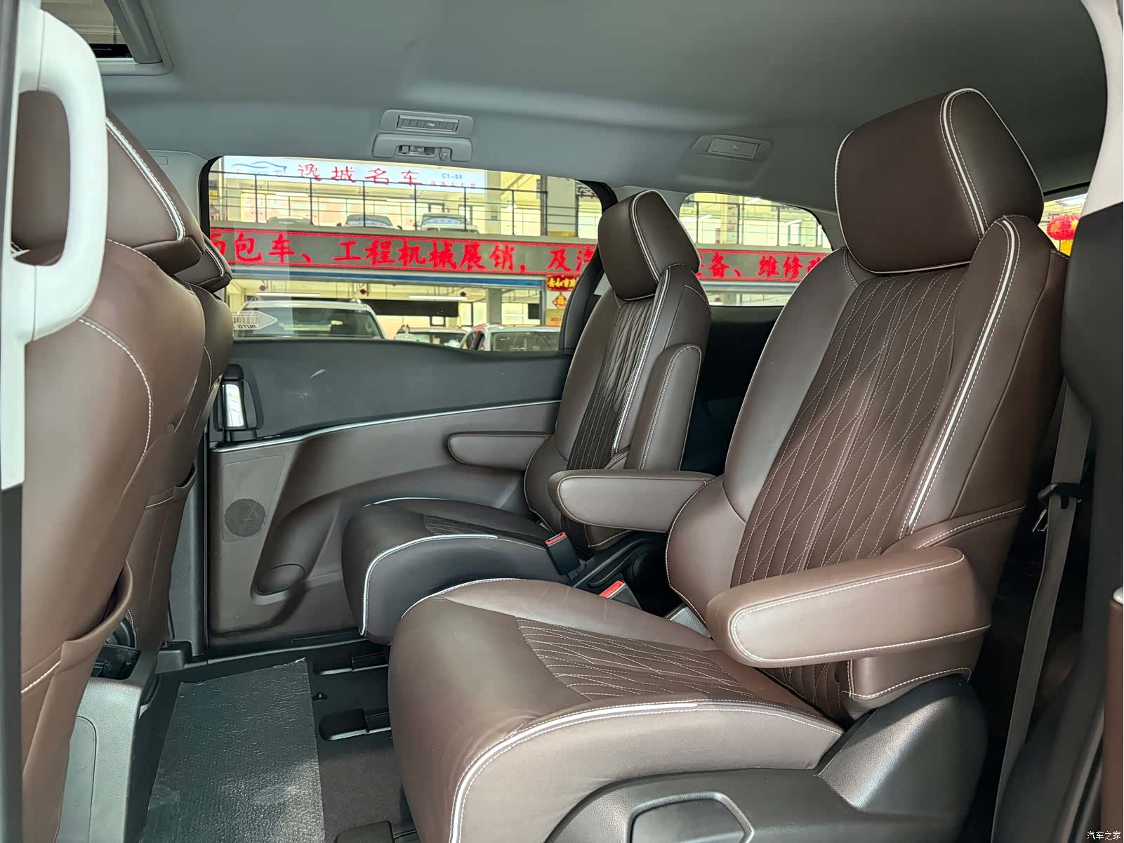 Buick GL8, 2021 6