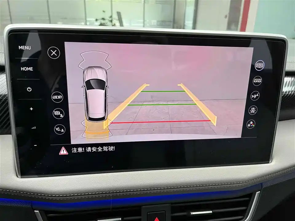 Volkswagen Tanyue GTE