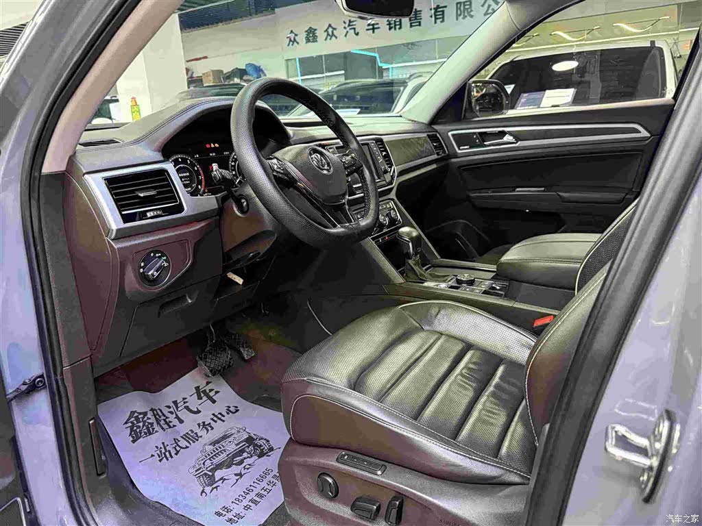 Volkswagen Teramont, 2017 4