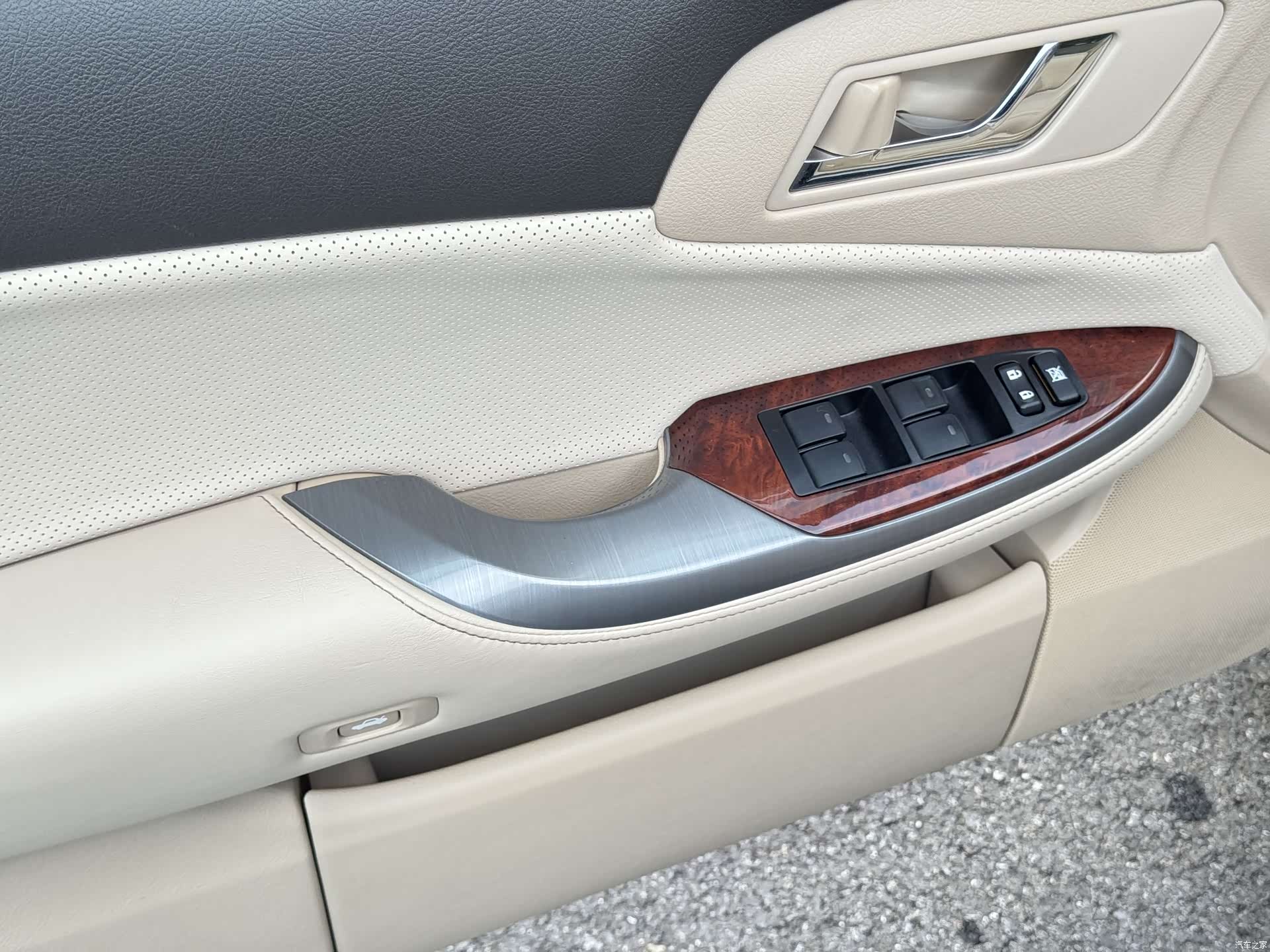 Toyota Crown, 2015 11