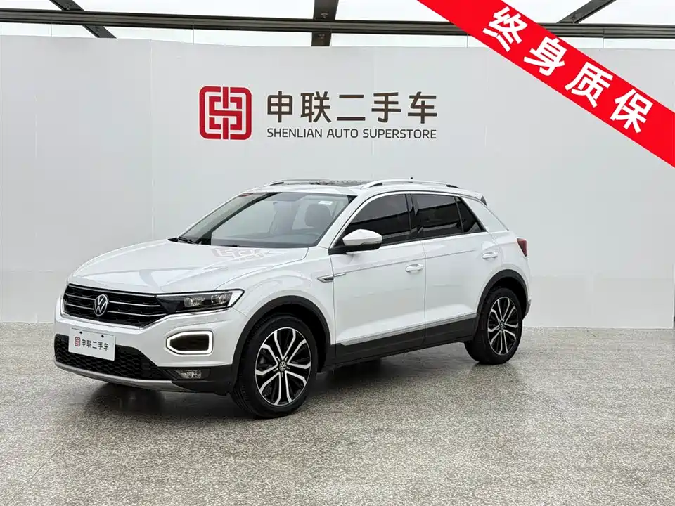 Volkswagen T-ROC exploring Songs
