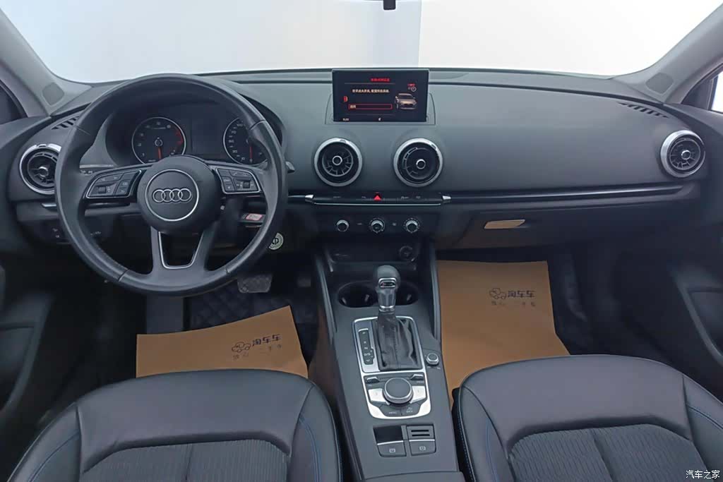 Audi A3, 2020 12