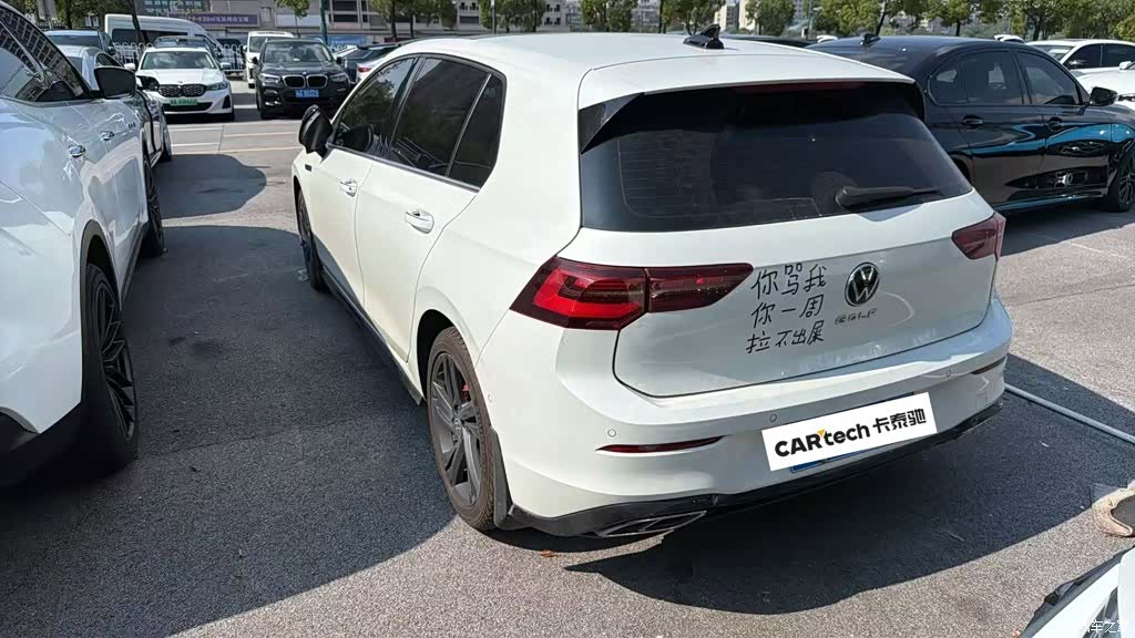 Volkswagen Golf, 2022 2