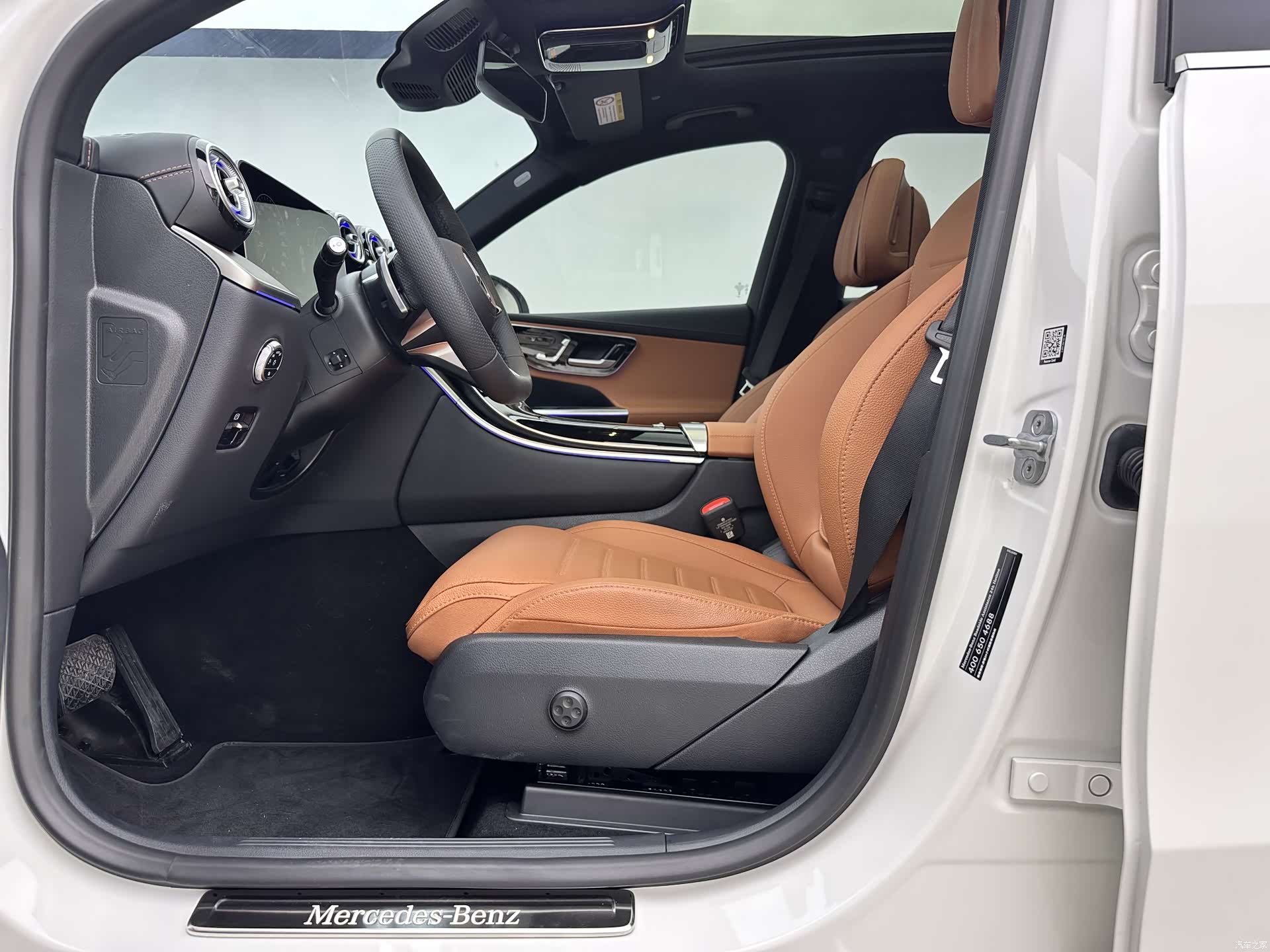 Mercedes-Benz GLC, 2026 11