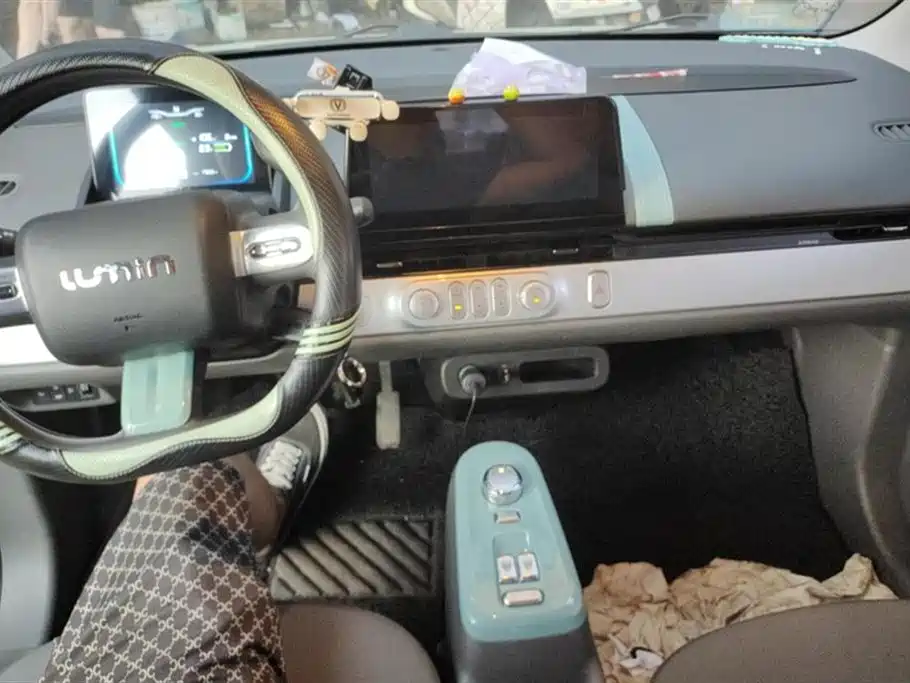 Changan Changan Lumin