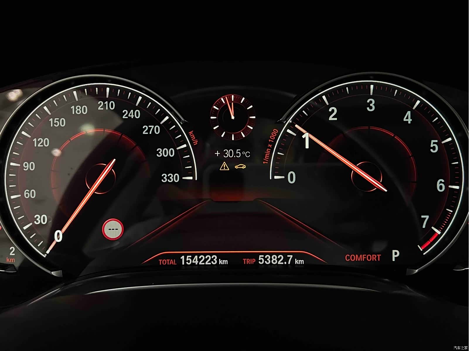 BMW 7 Series, 2018 4