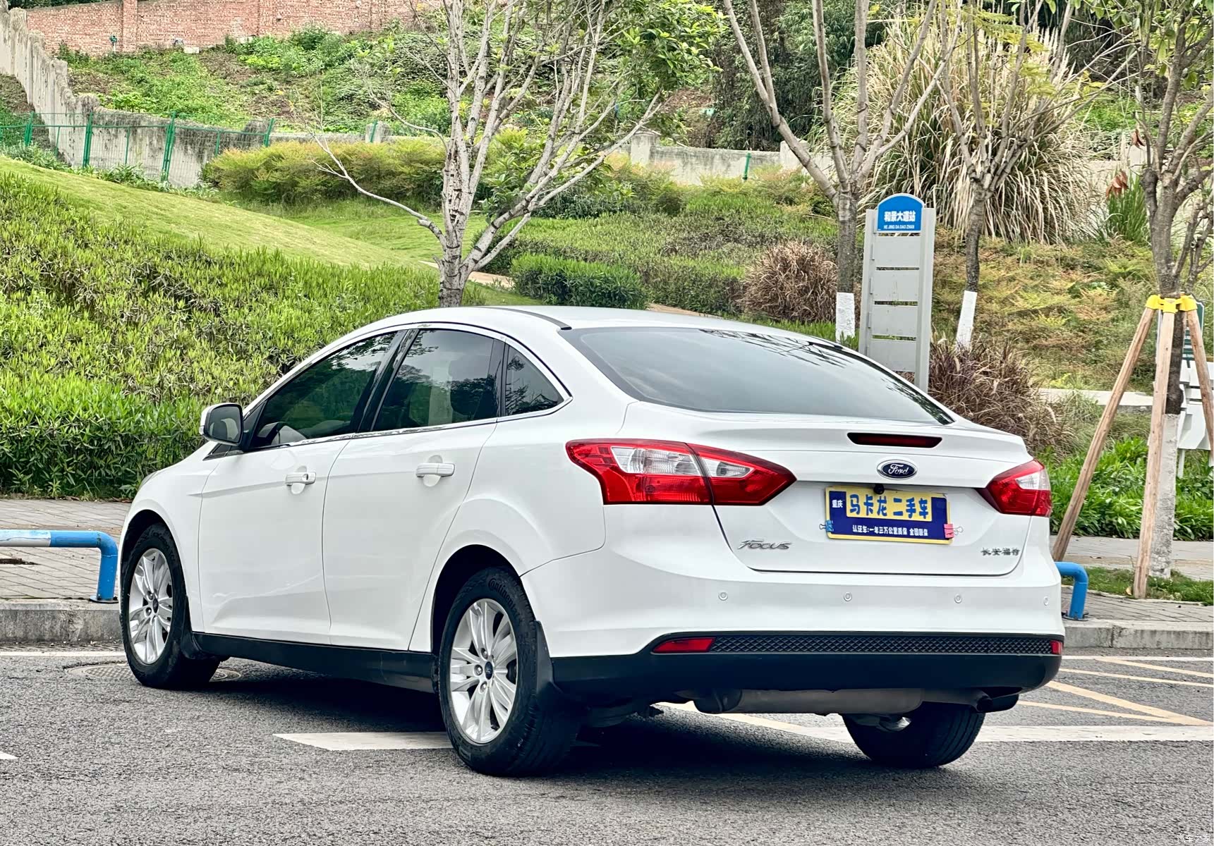 Ford Focus, 2014 6