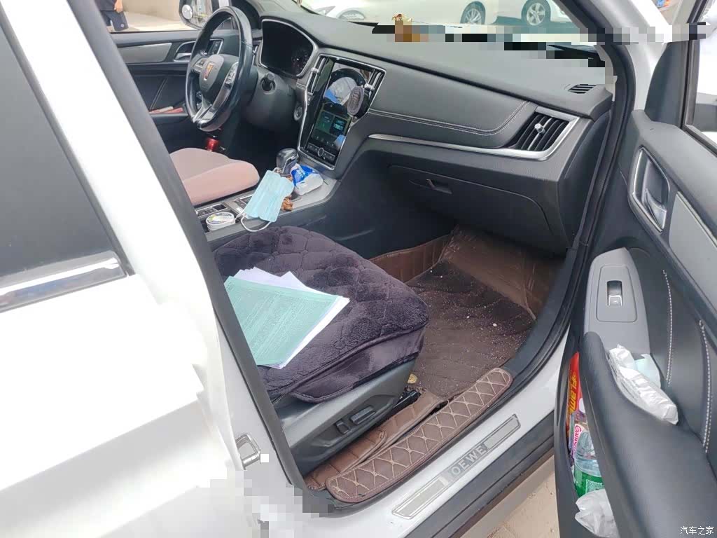 Roewe RX5, 2016 20