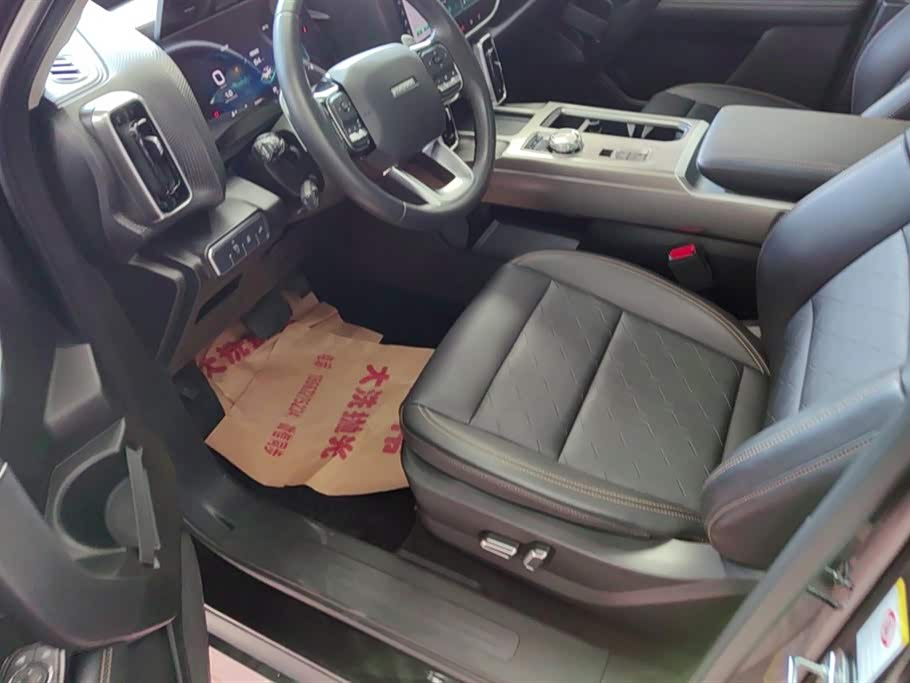 Haval Big dog Haval Big dog