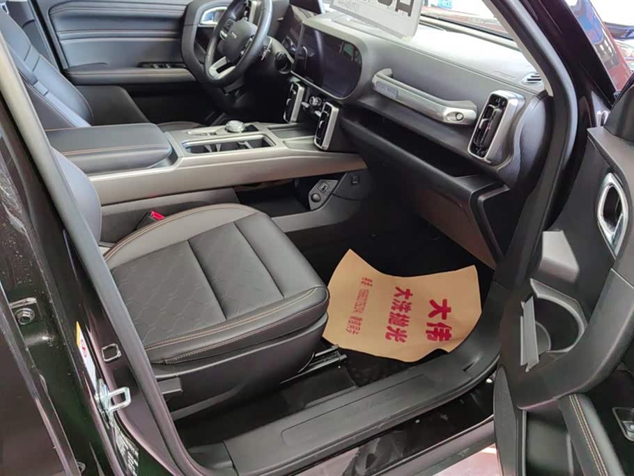 Haval Big dog Haval Big dog