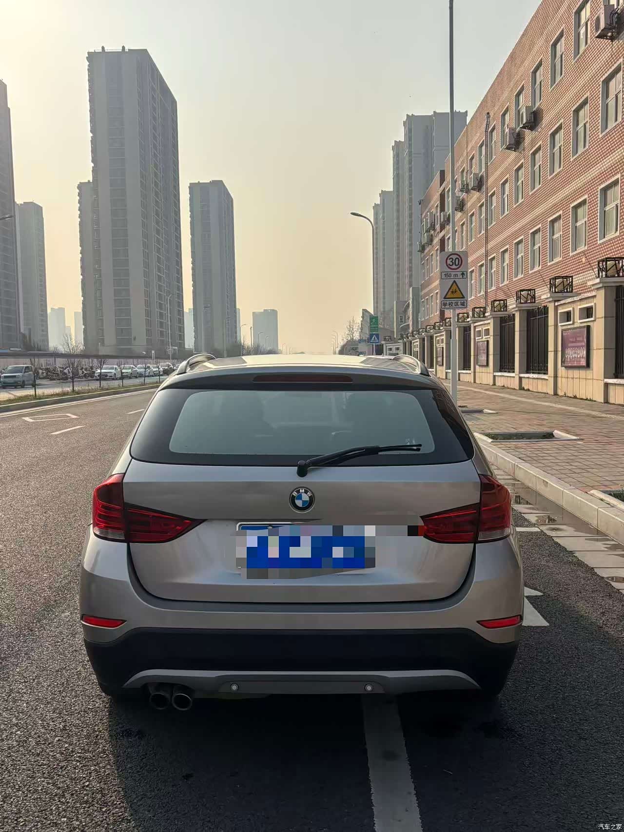 BMW X1, 2015 7