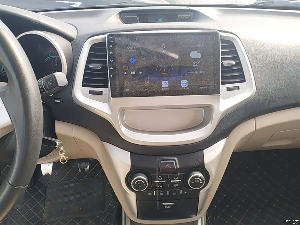Changan Eado, 2014 13