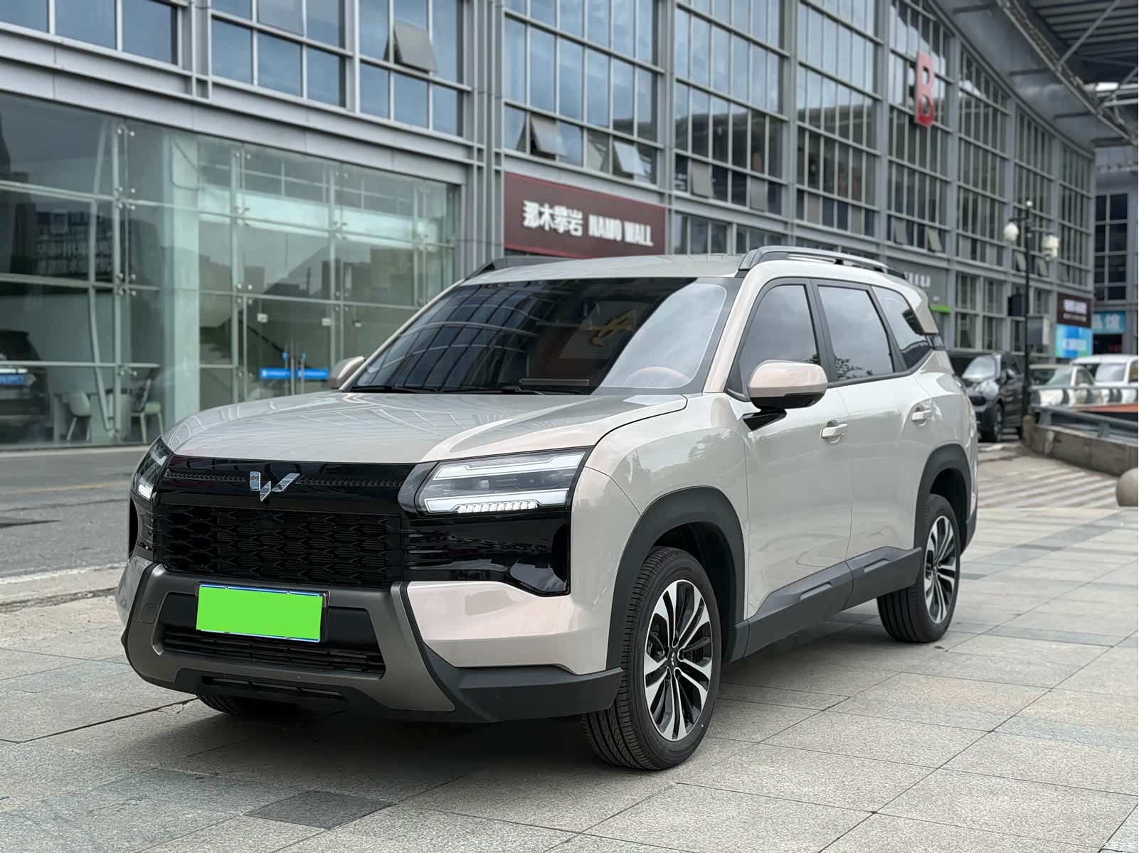 Wuling 560