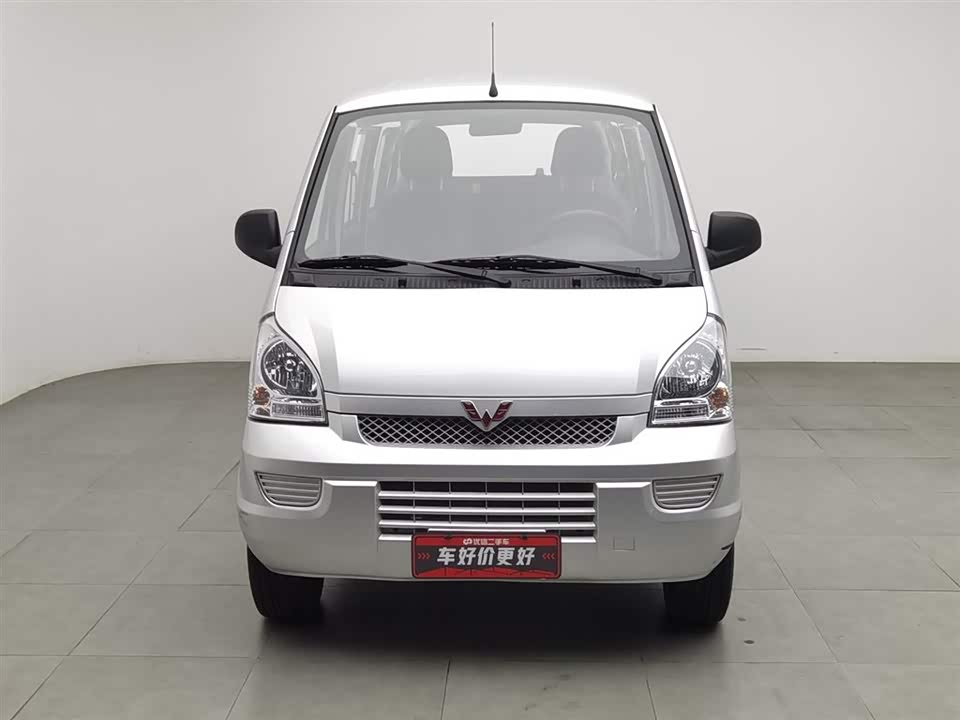 Wuling Wuling Rongguang