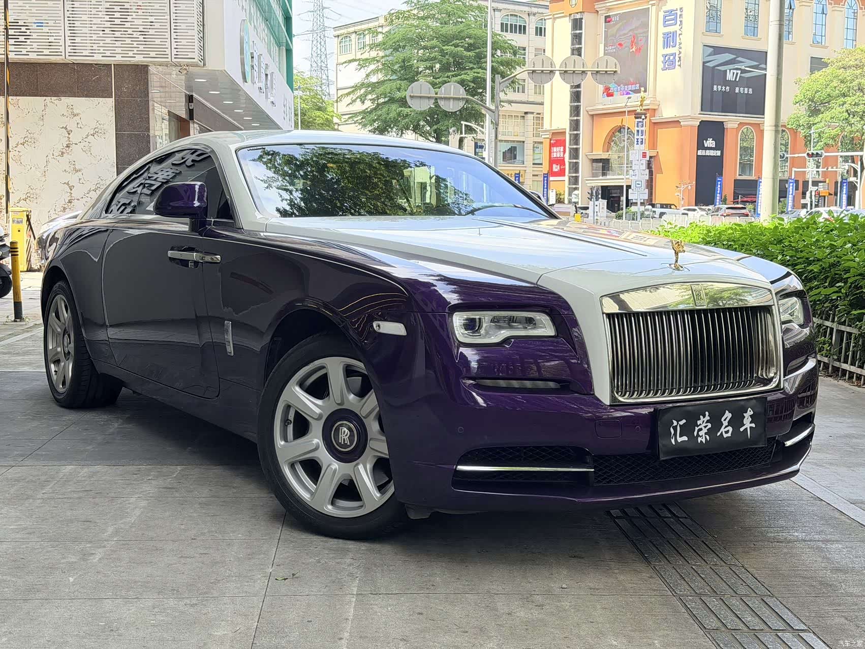 Rolls-Royce Wraith, 2019 3